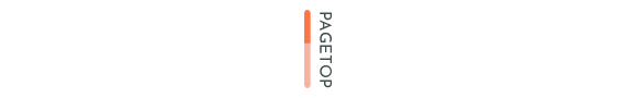 pagetop